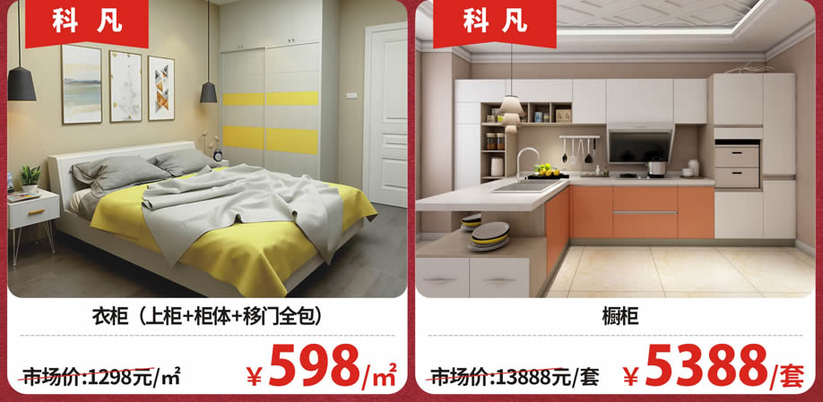 定制12.jpg 定制12.jpg